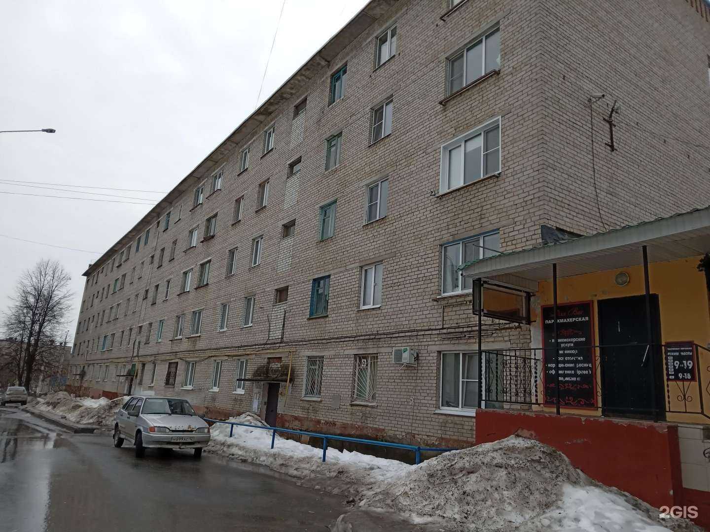 Отзывы на компанию Аллея памяти в Новочебоксарске c фото - фотография 2 из 2