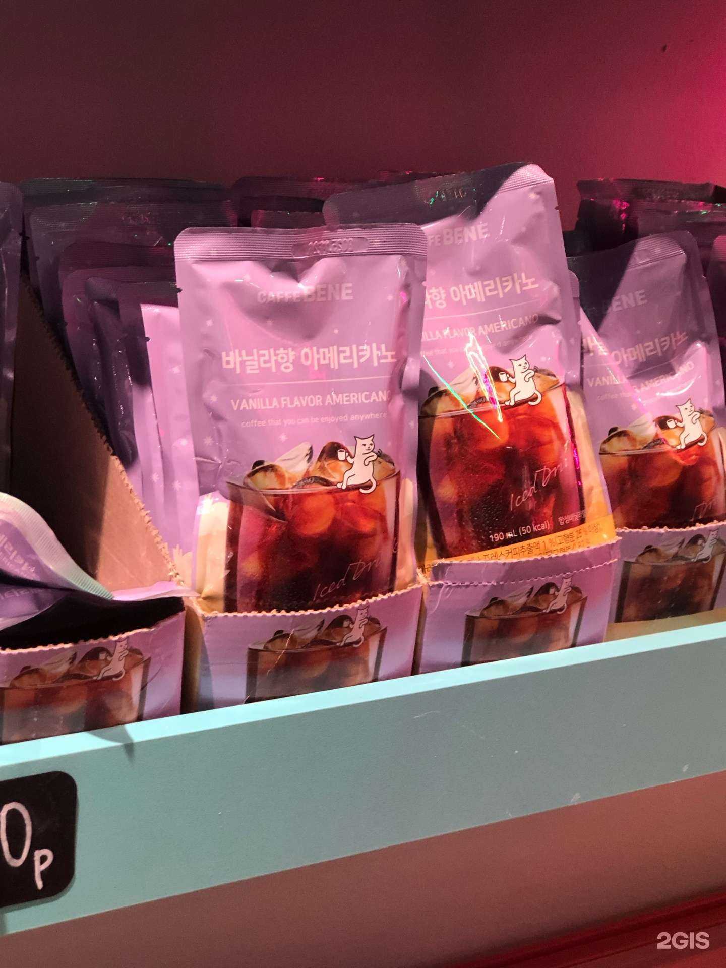 Отзывы на компанию Hot Pot Express в Казани c фото