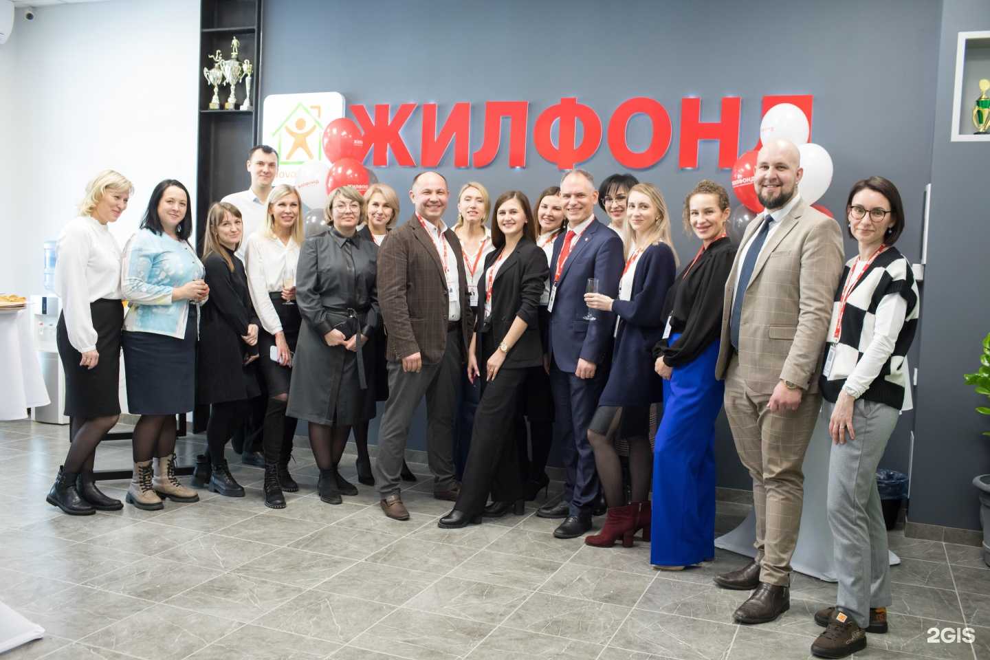 Отзывы на компанию Жилфонд.рф в г. Кемерово c фото