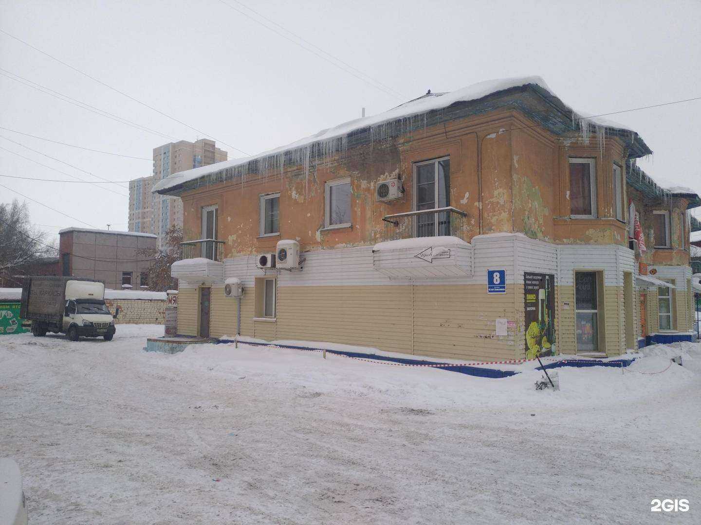 Отзывы на компанию Магазин семян в Новосибирске c фото - фотография 2 из 2