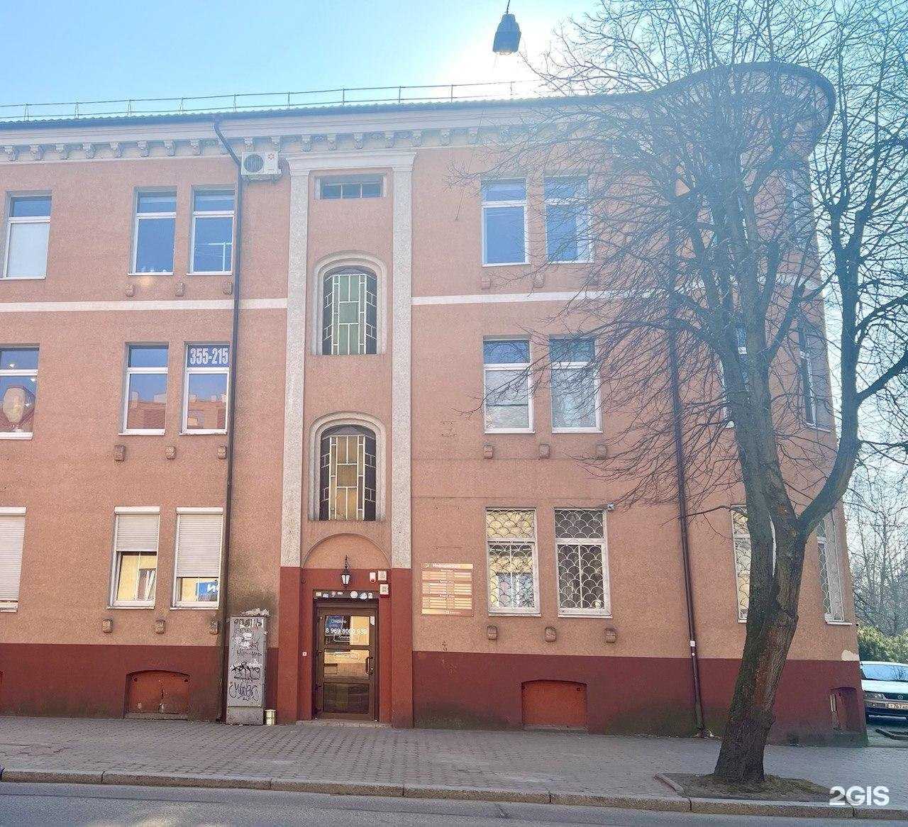 Отзывы на компанию Kvartirus в г. Калининград c фото