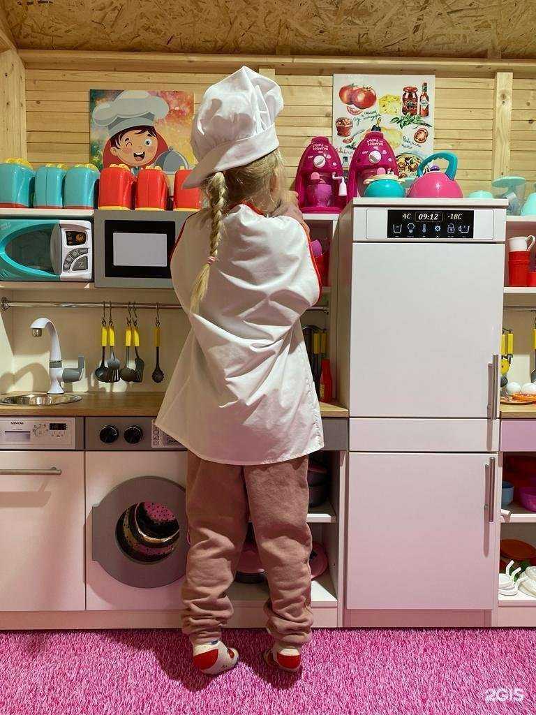 Отзывы на компанию Happy kids в Майкопе c фото