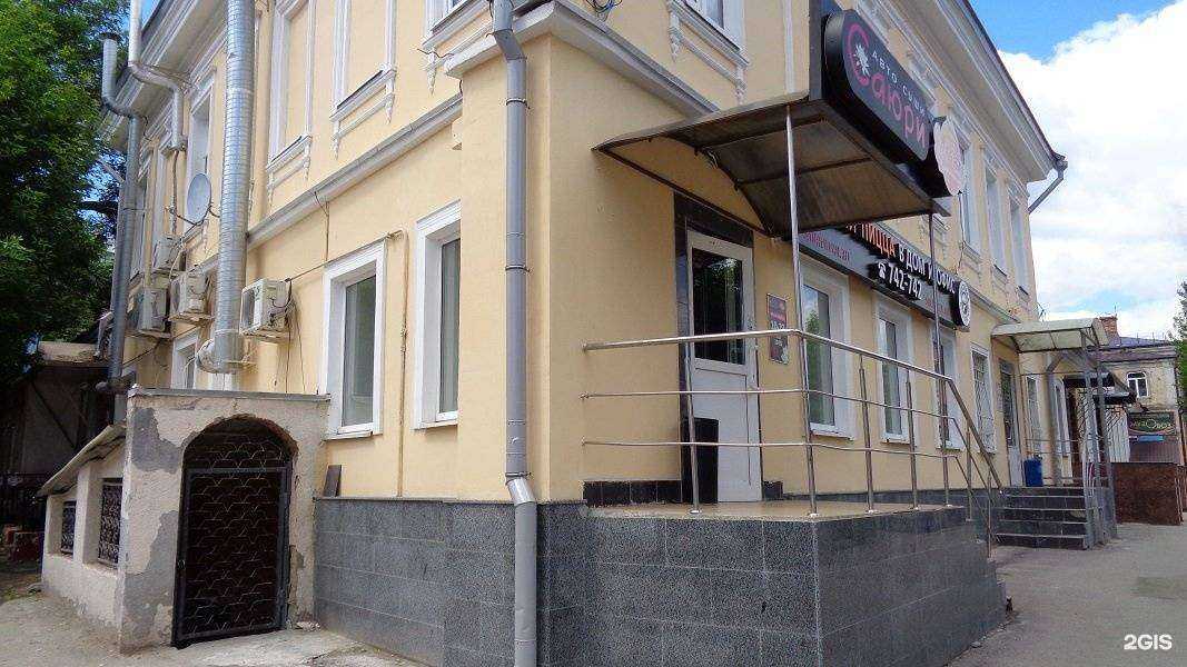 Отзывы на компанию Мотофаворит 64 в Саратове c фото - фотография 2 из 2