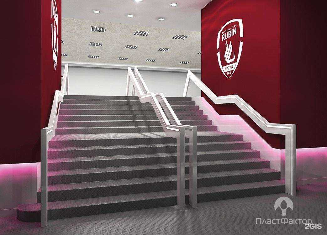 Отзывы на компанию Доступная среда в г. Рязань c фото