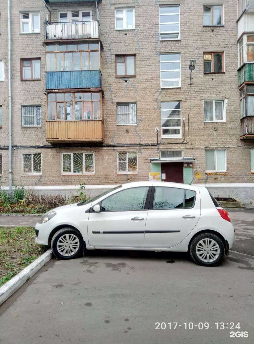 Отзывы на компанию Живая вода в Перми c фото - фотография 2 из 2