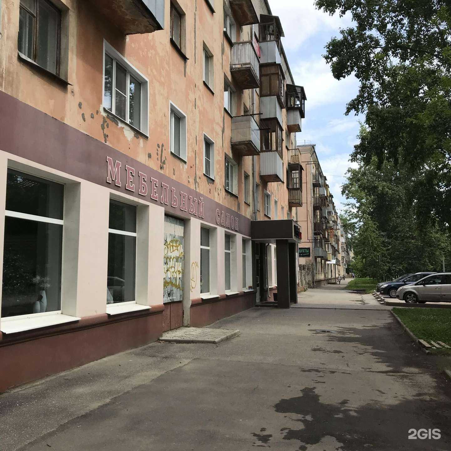 Отзывы на компанию Mebel & Zeit в Иванове c фото - фотография 2 из 2