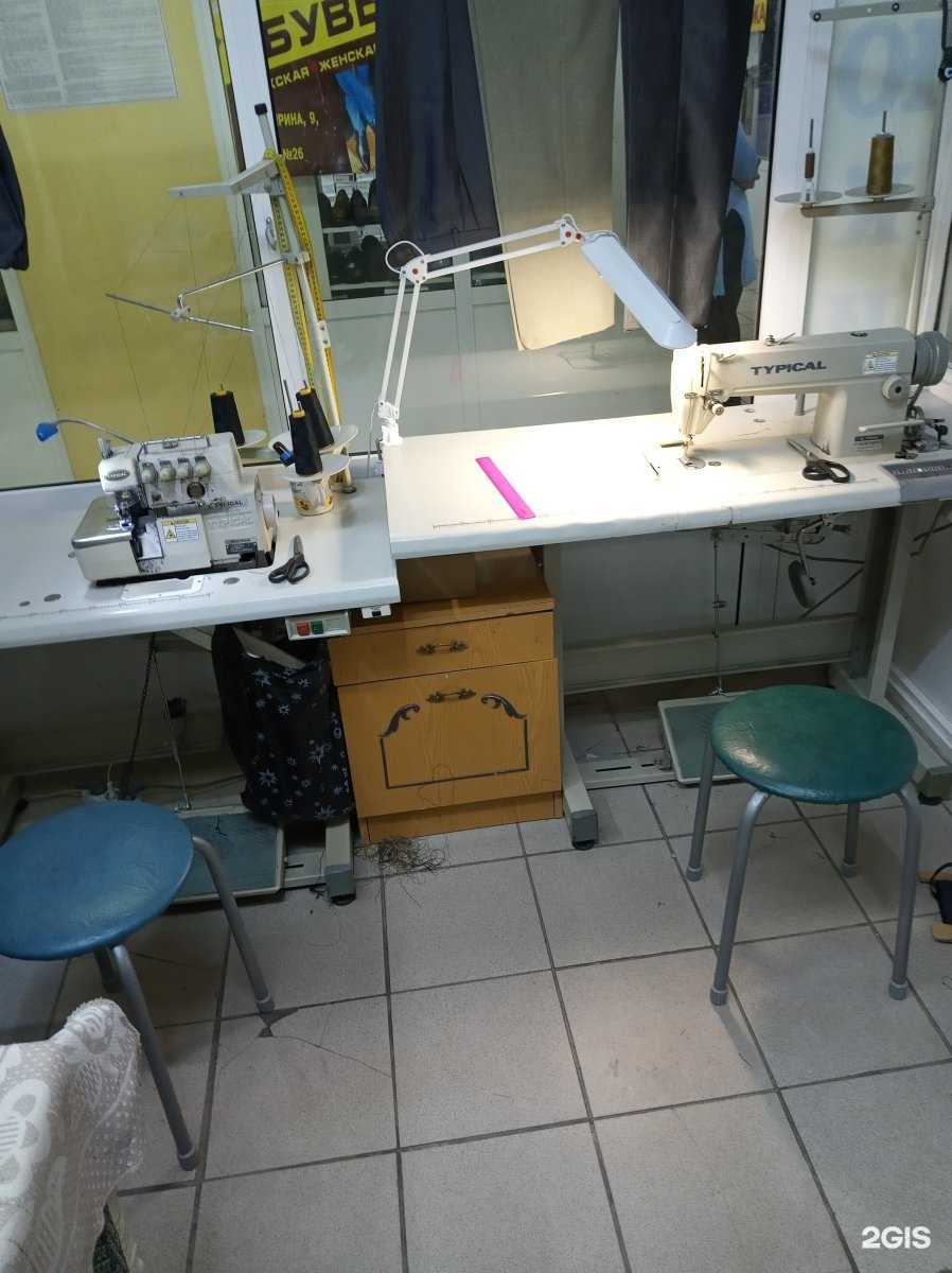 Отзывы на компанию Ателье по пошиву и продаже мужских брюк в г. Пенза c фото