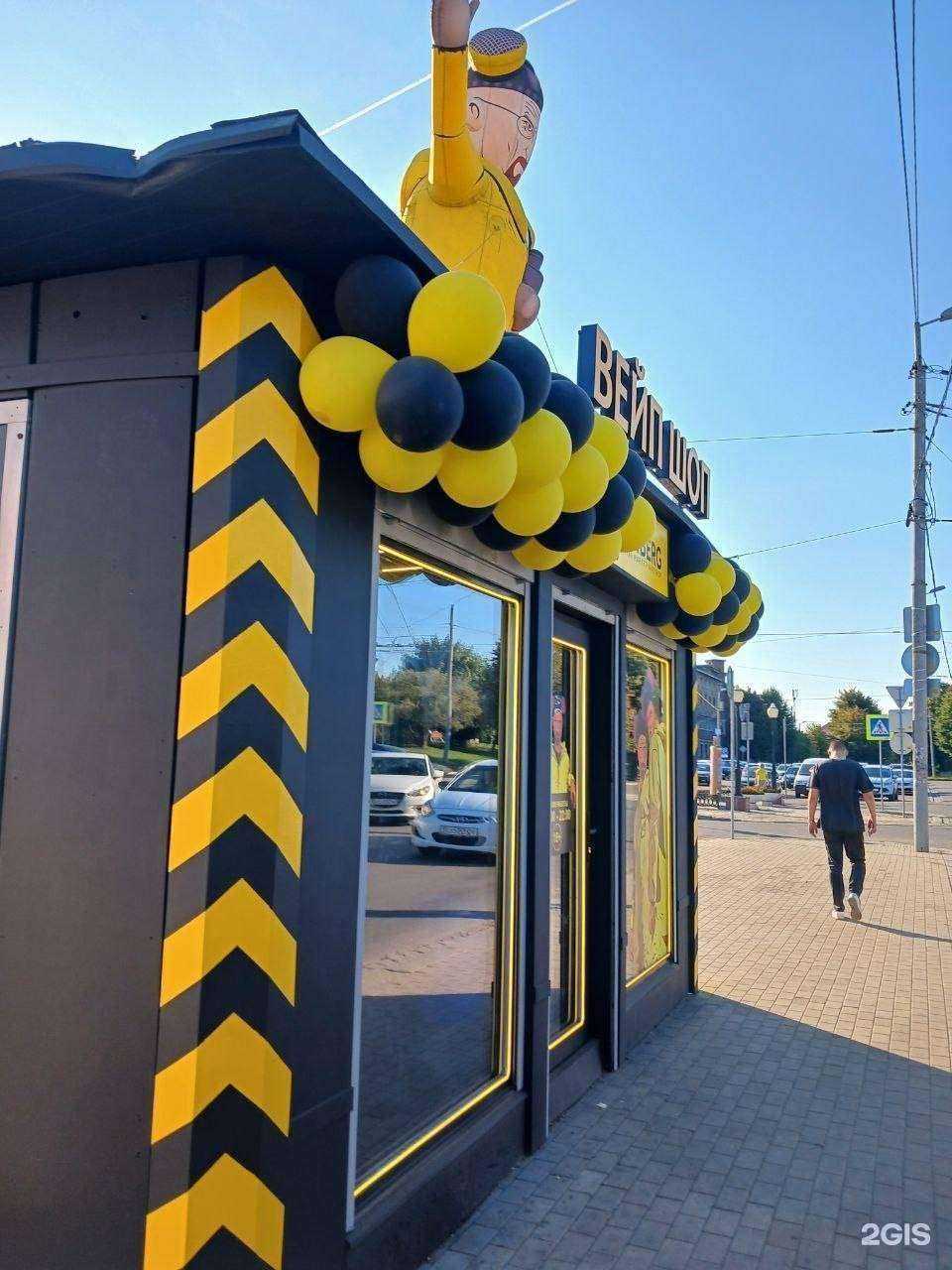 Отзывы на компанию Heis в Калининграде c фото