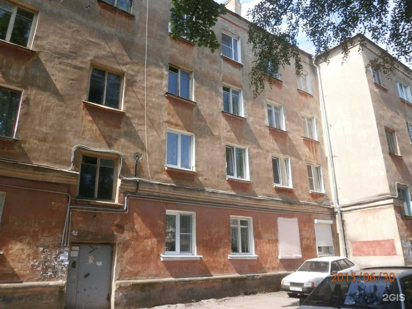 Отзывы на компанию Текстиль-комфорт в Туле c фото - фотография 2 из 2