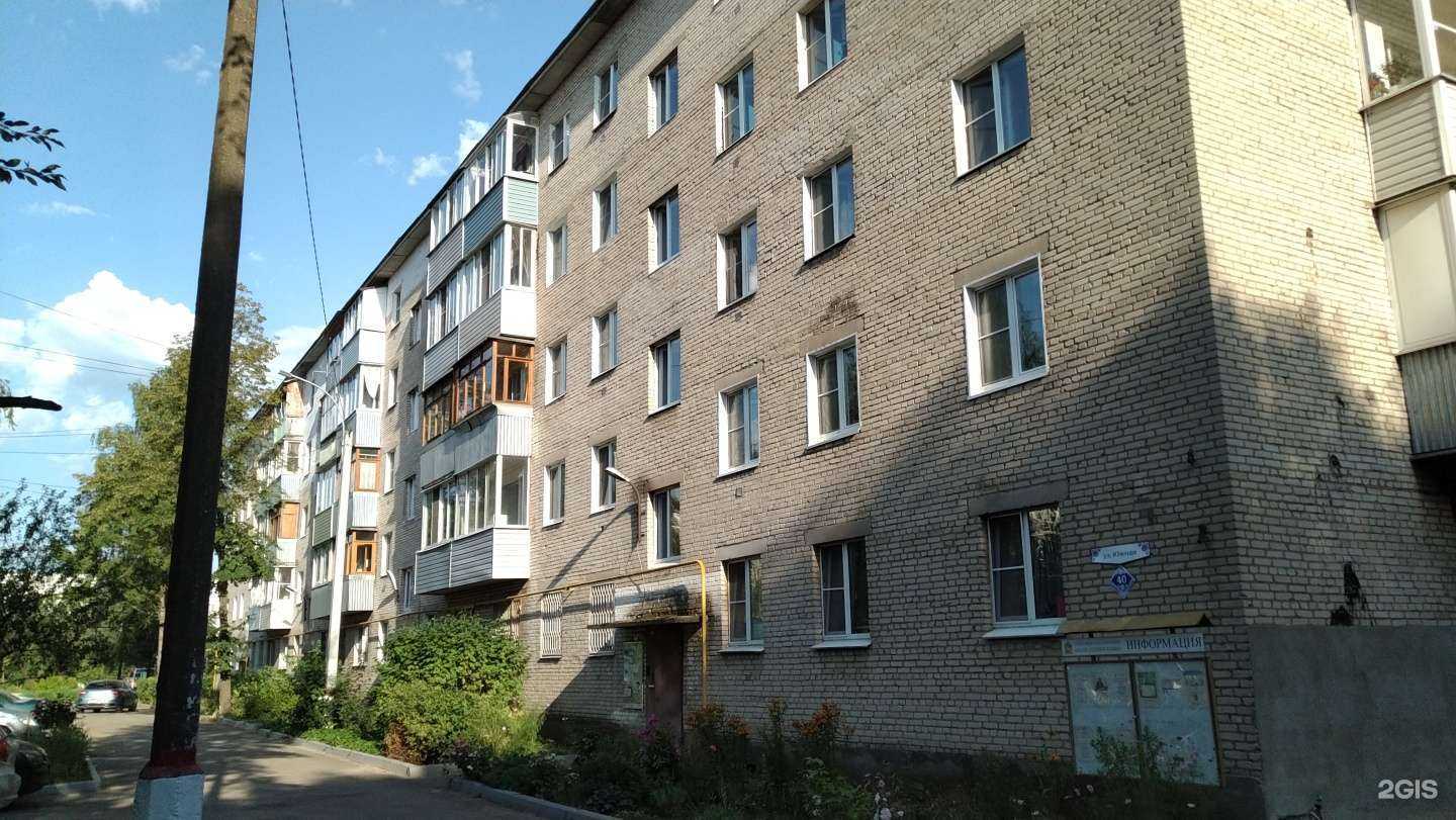 Отзывы на компанию ТепСад в Павловском Посаде c фото