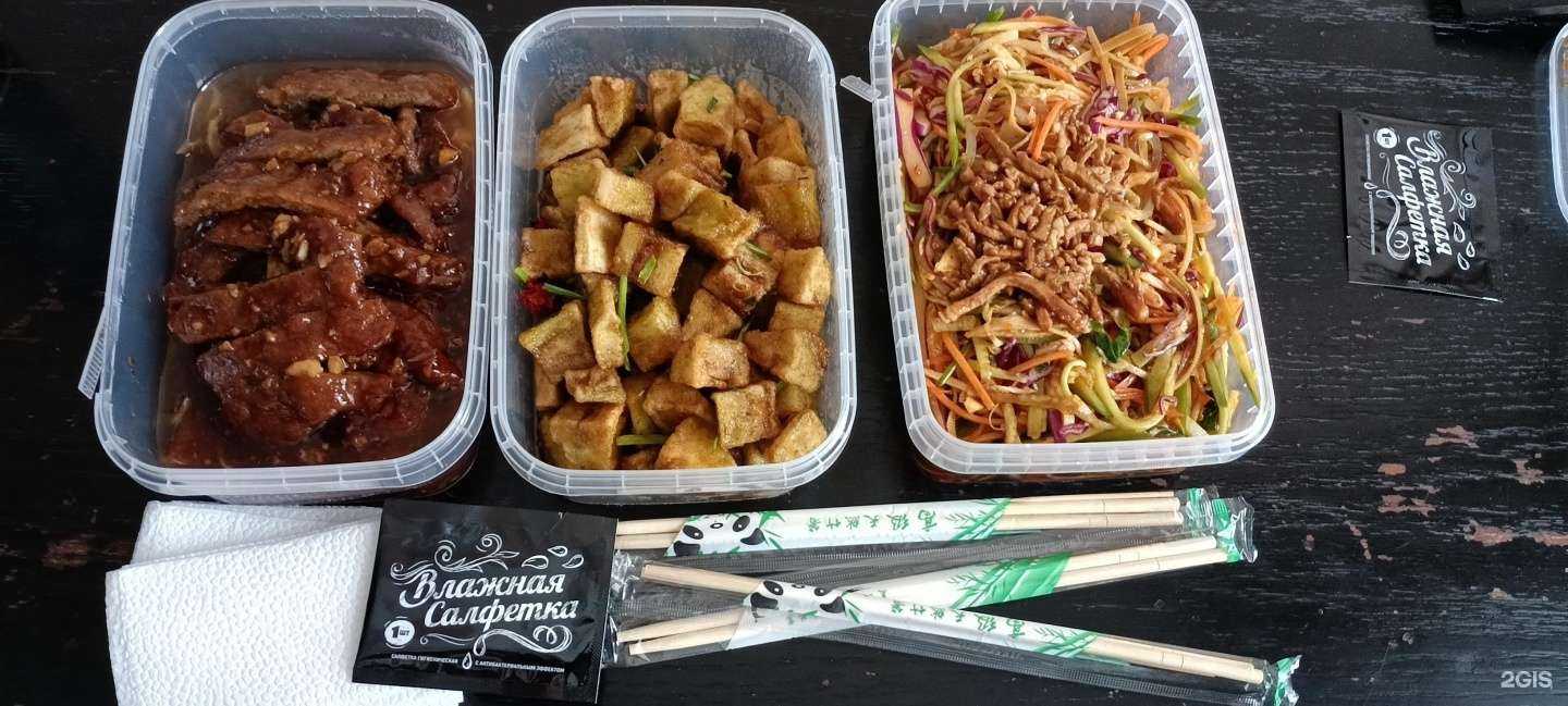 Отзывы на компанию Va`Vanessa Li в Хабаровске c фото - фотография 2 из 2