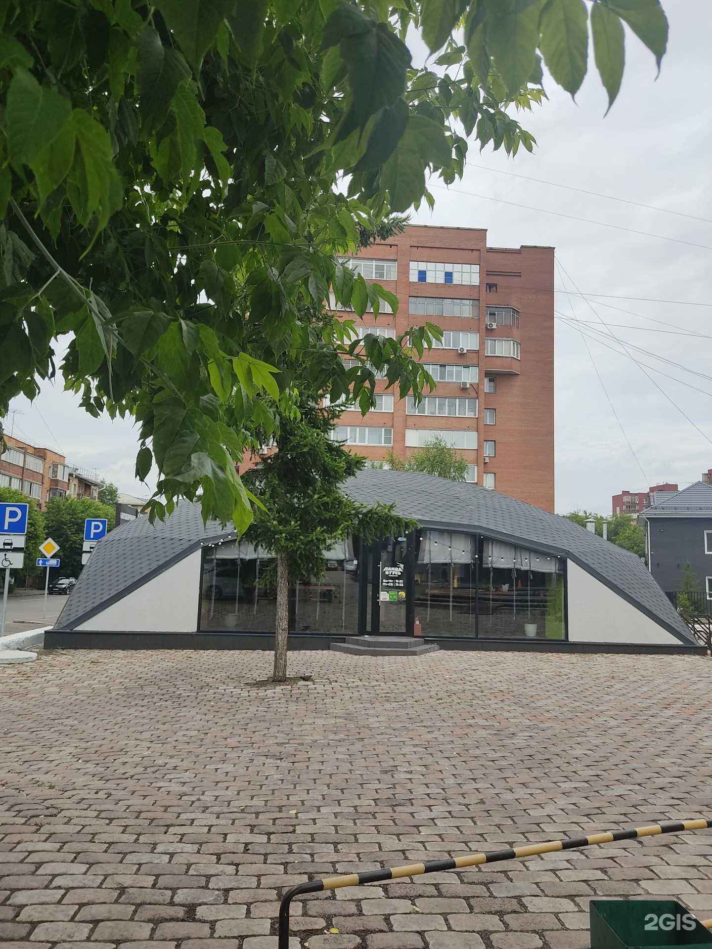 Отзывы на компанию Свалка в г. Красноярск c фото