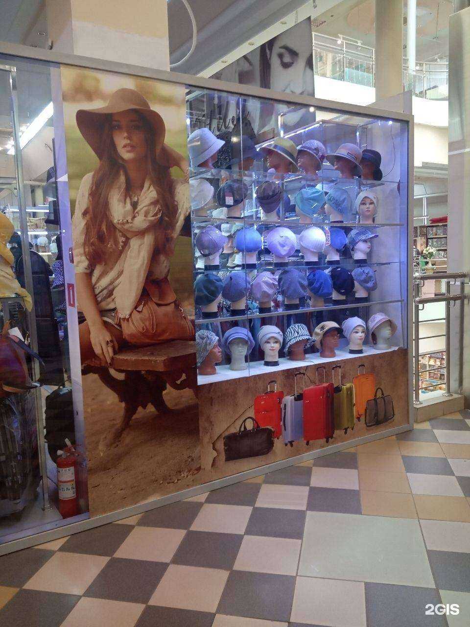 Отзывы на компанию Гармония в г. Чебоксары c фото