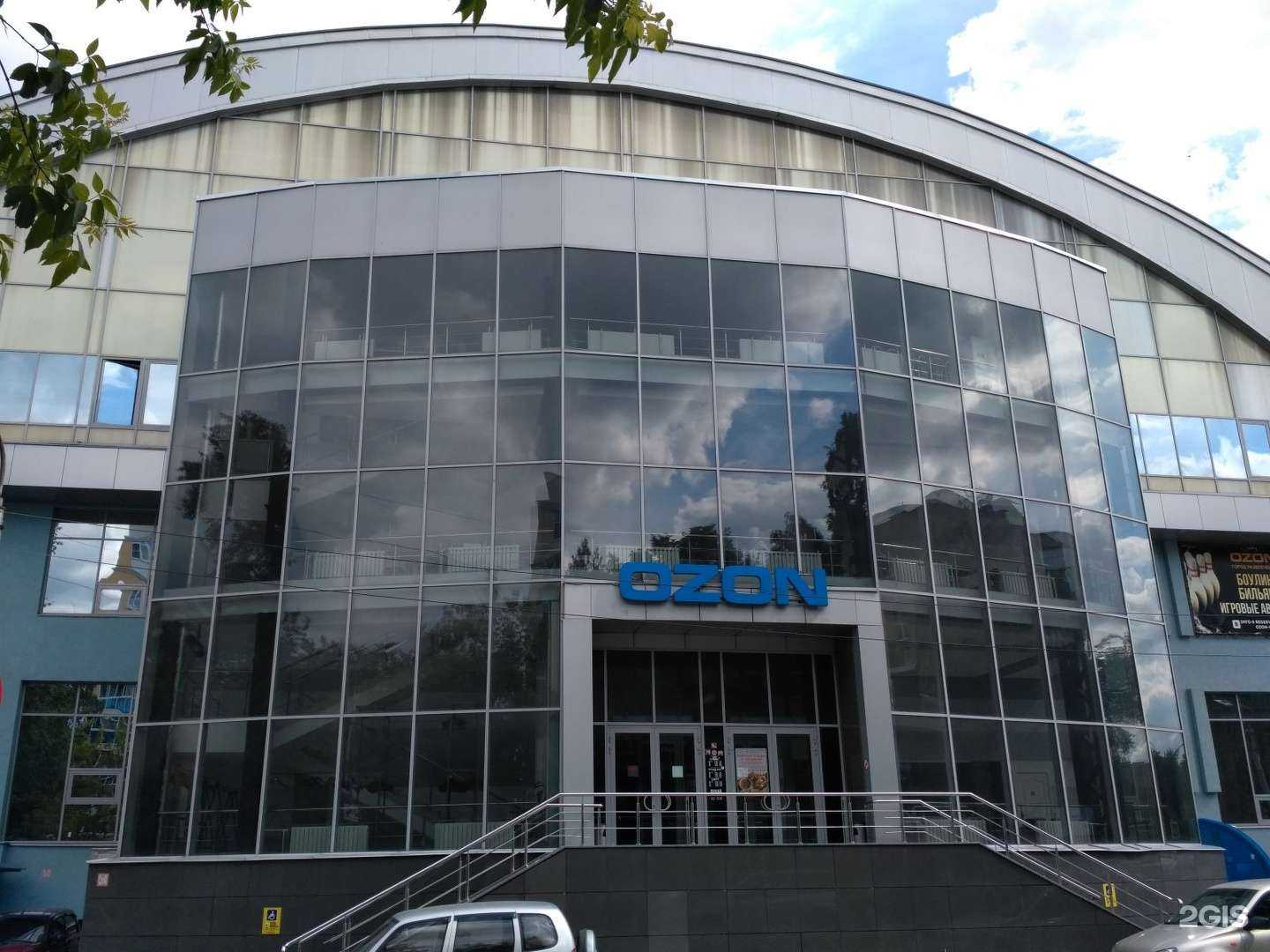 Отзывы на компанию AssaParty в Рязани c фото