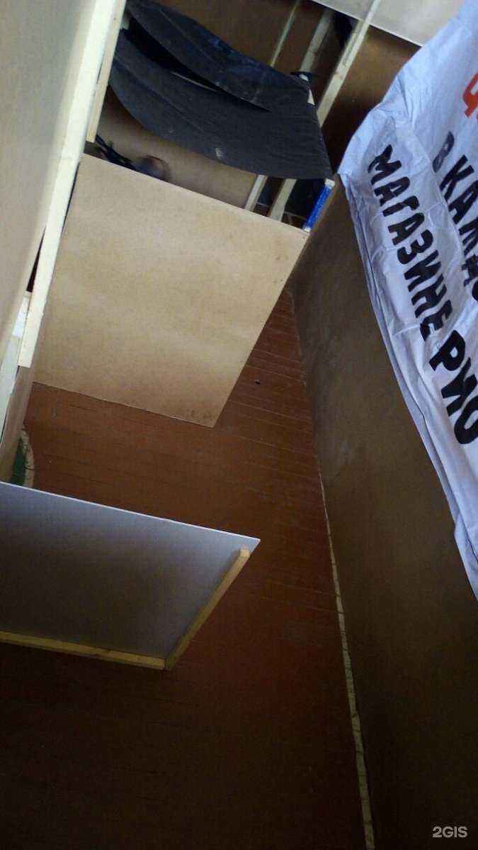 Отзывы на компанию Laserstrike37 в г. Иваново c фото