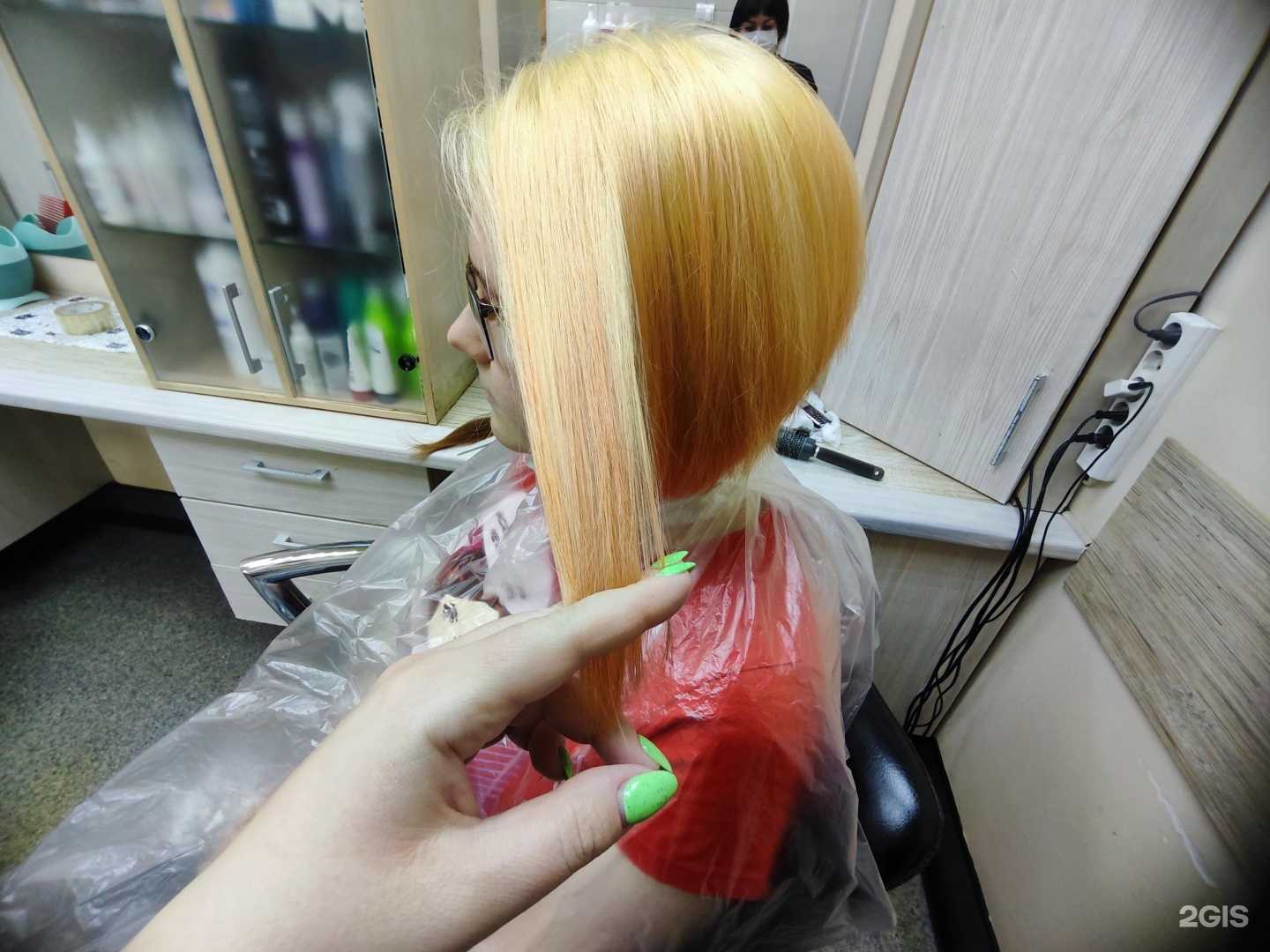 Отзывы на компанию Парикмахерская в Новосибирске c фото - фотография 2 из 3