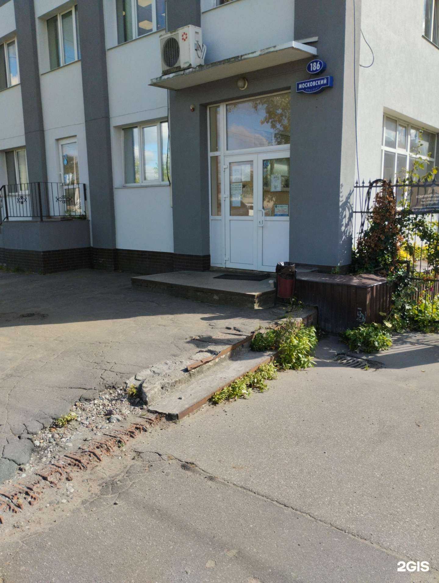 Отзывы на компанию 39домов в Калининграде c фото