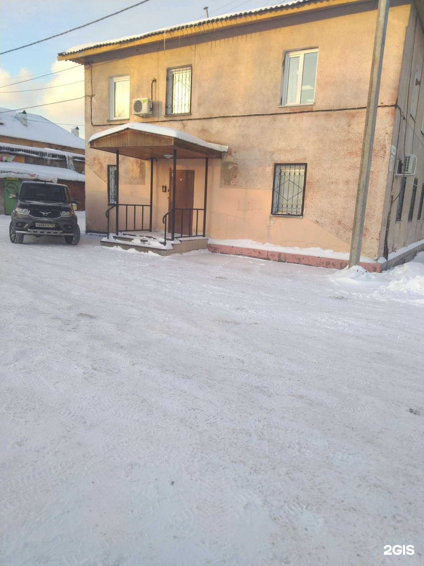 Отзывы на компанию Затвор.ру в Кемерове c фото