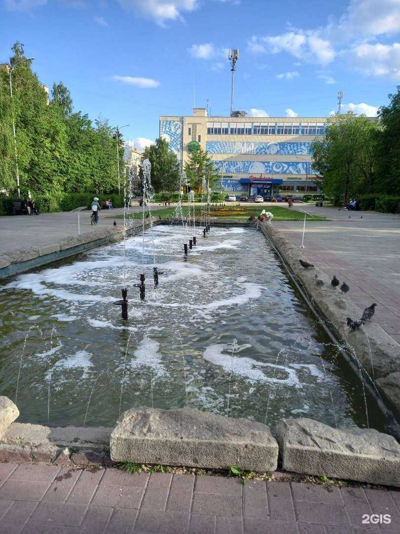 Отзывы на компанию Ten-market в Магнитогорске c фото