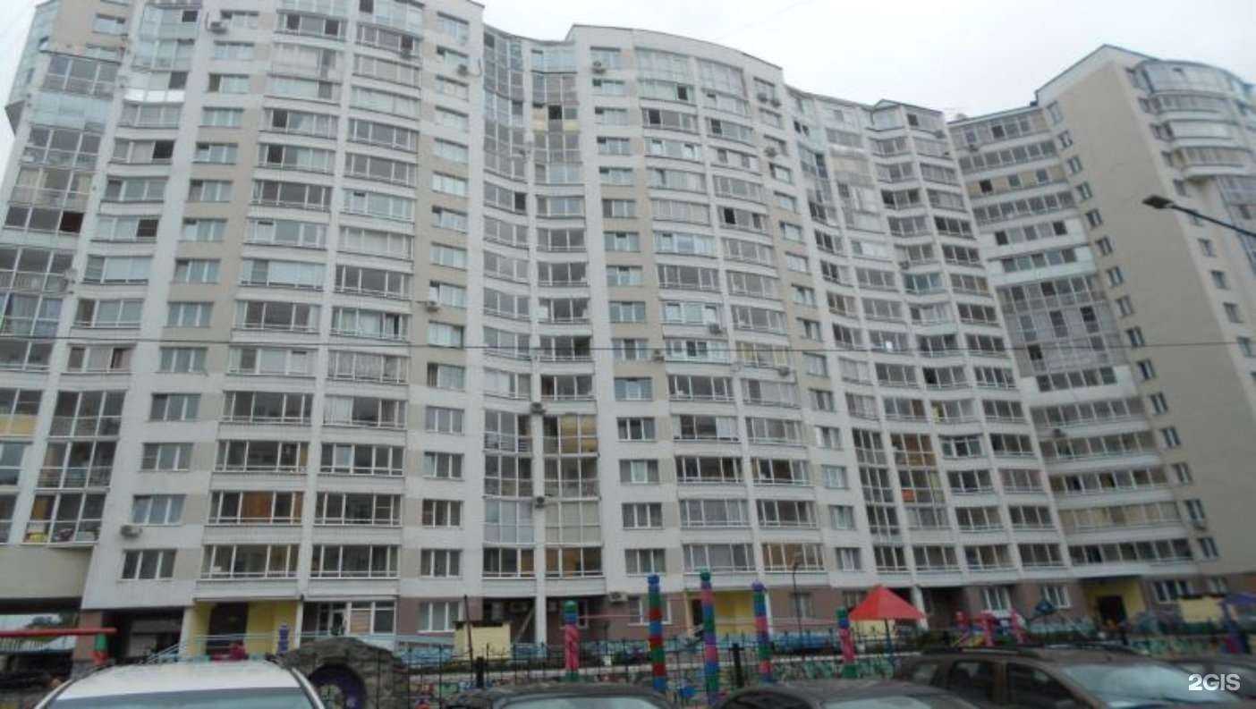 Отзывы на компанию Интерактивные системы в Екатеринбурге c фото - фотография 2 из 2