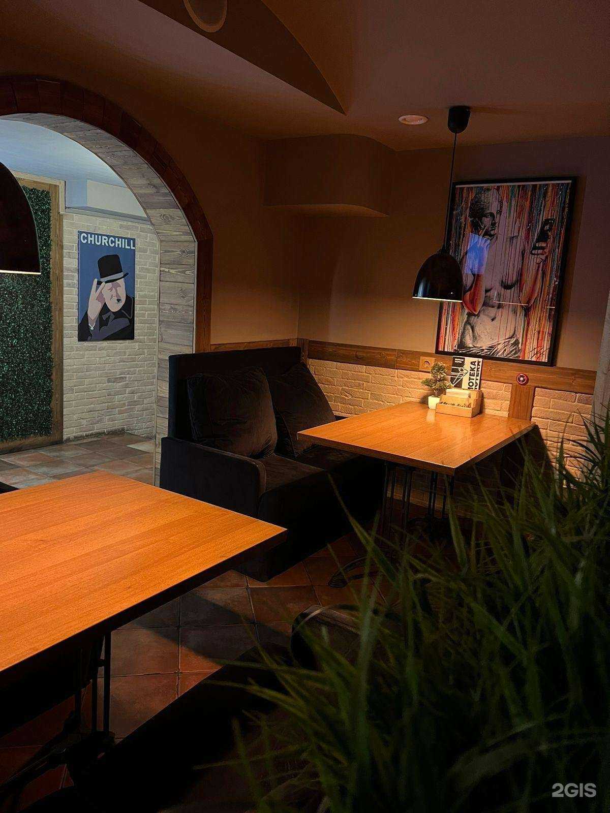 Отзывы на компанию Дымотека в Краснодаре c фото