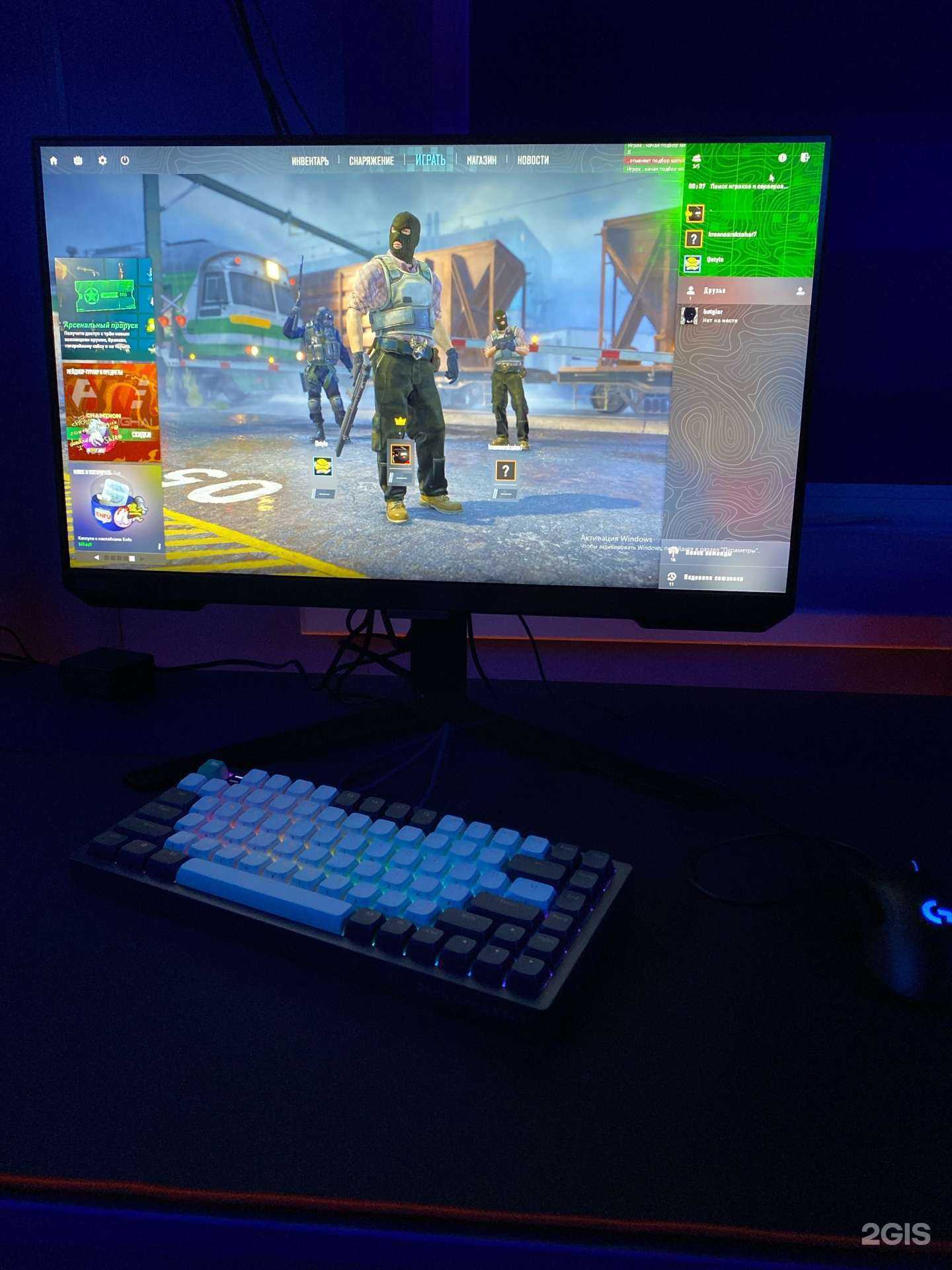 Отзывы на компанию КиберПрайд в Красноярске c фото