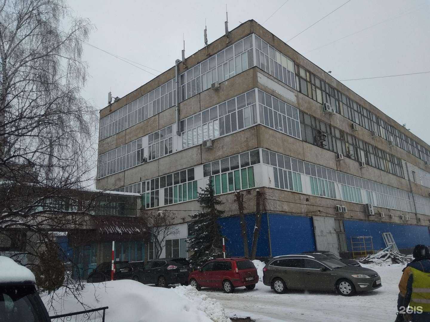 Отзывы на компанию Электрома плюс в Липецке c фото - фотография 2 из 2