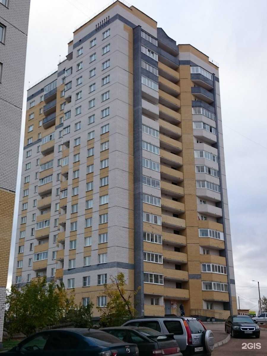 Отзывы на компанию Кабинет депиляции, наращивания и ламинирования ресниц в Кирове c фото - фотография 2 из 2