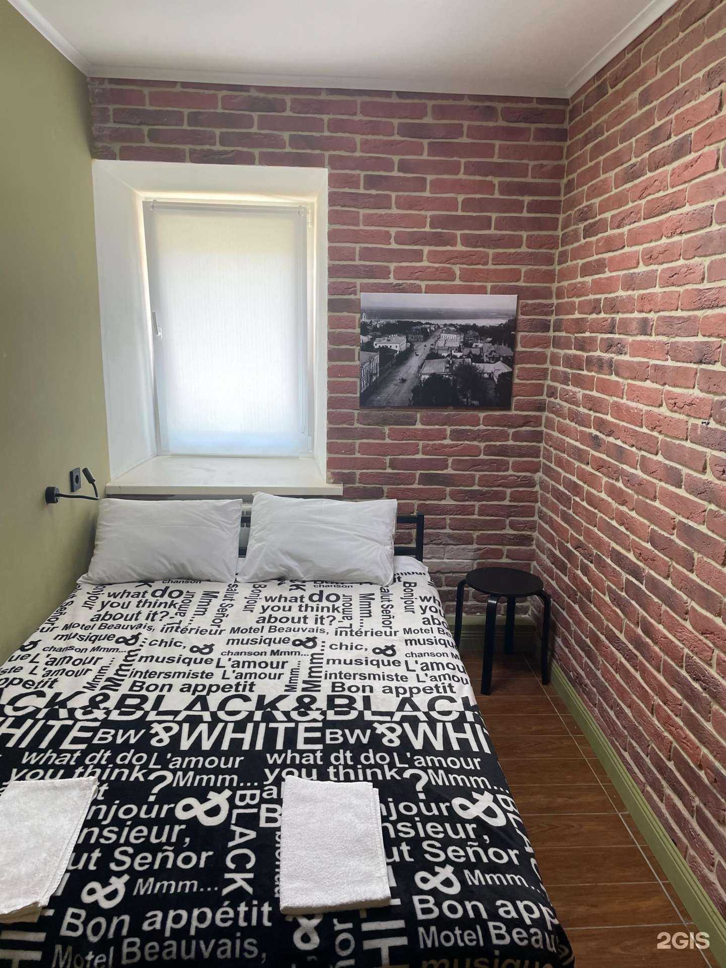 Отзывы на компанию Ильинский в г. Нижний Новгород c фото