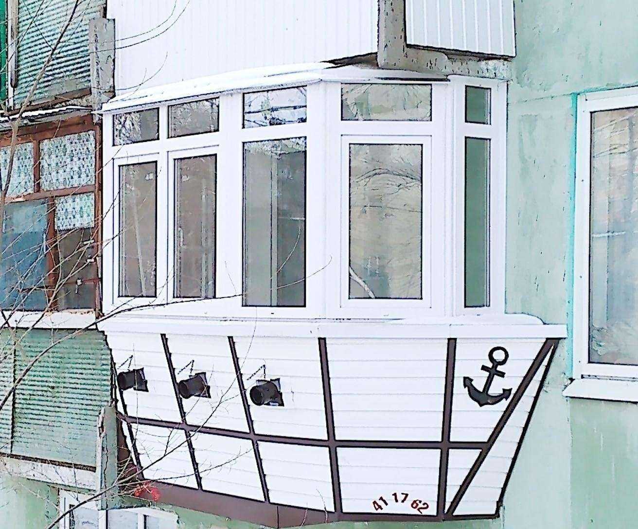 Отзывы на компанию Ай да Балкон в г. Самара c фото