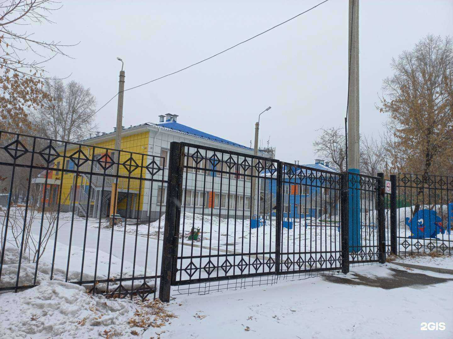 Отзывы на компанию Детский сад №119 в Иркутске c фото