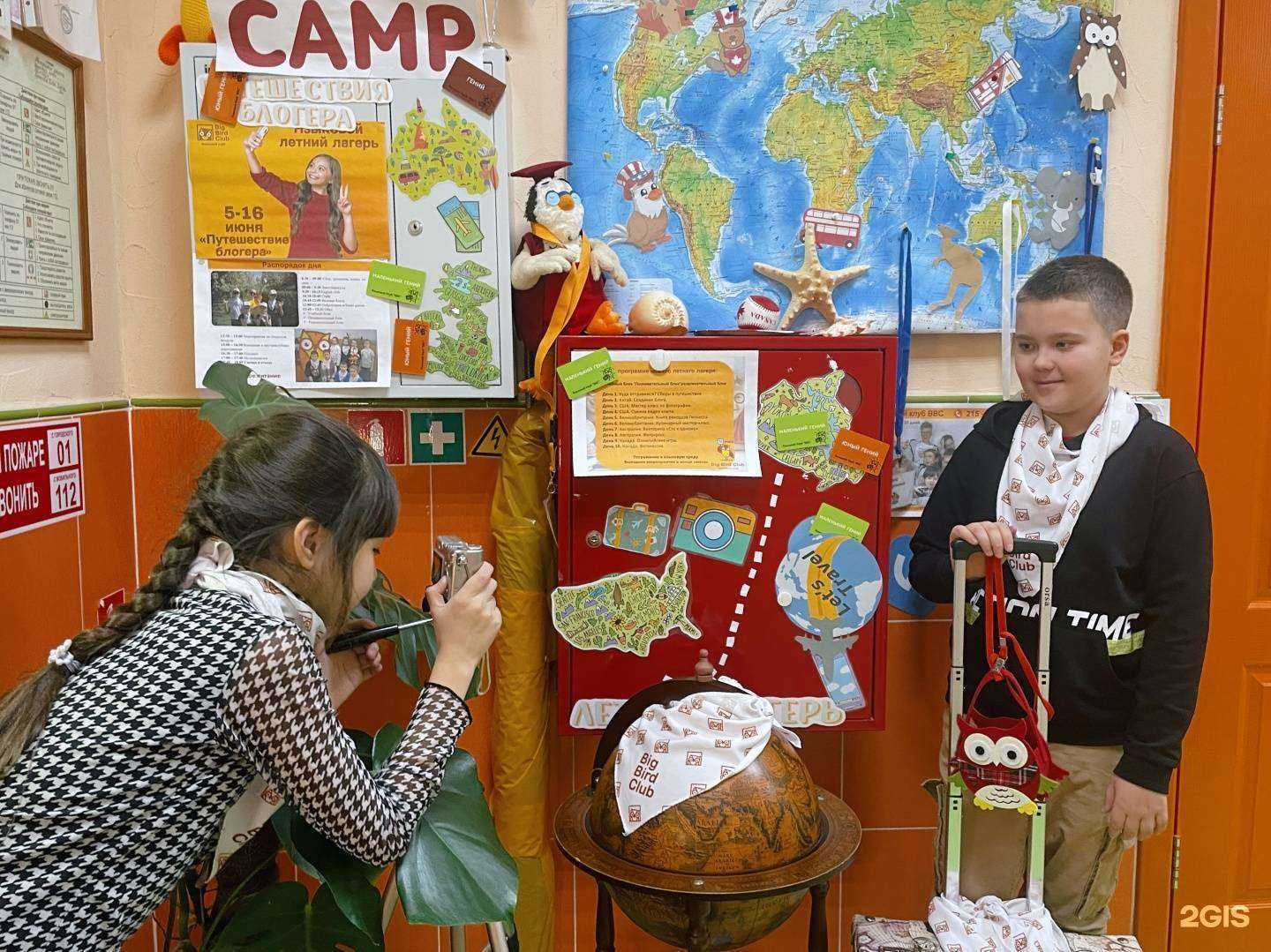 Отзывы на компанию BBC в Тюмени c фото