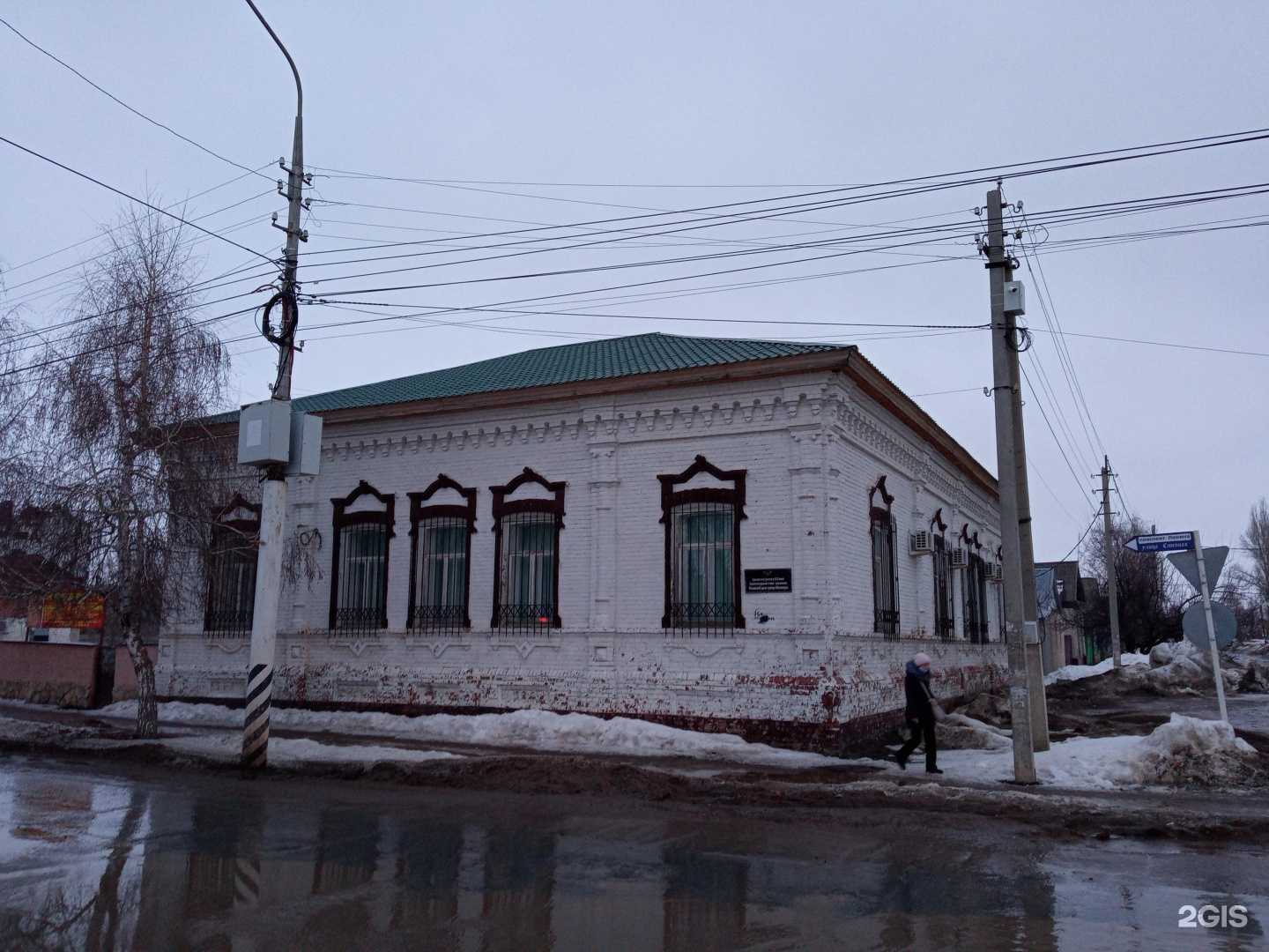 Отзывы на компанию Ной в Марксе c фото