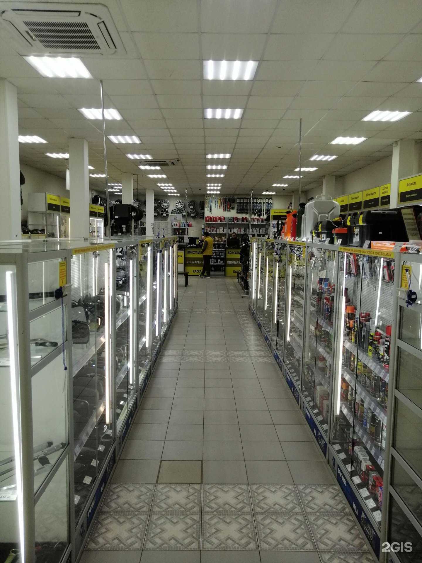 Отзывы на компанию Би-би в Саратове c фото