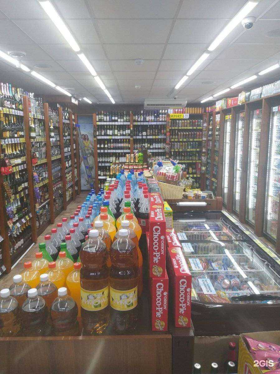 Отзывы на компанию Красное&Белое в Набережных Челнах c фото