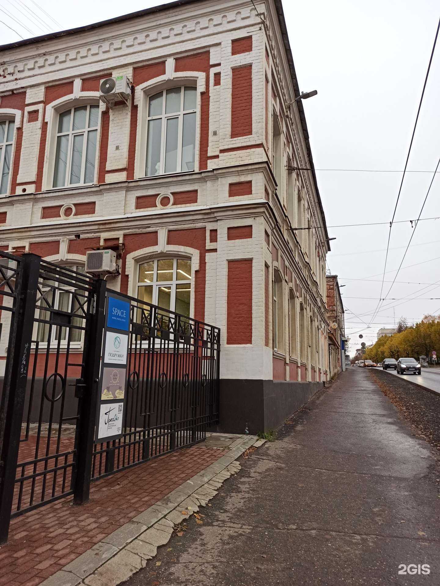 Отзывы на компанию ПресСто в Иванове c фото