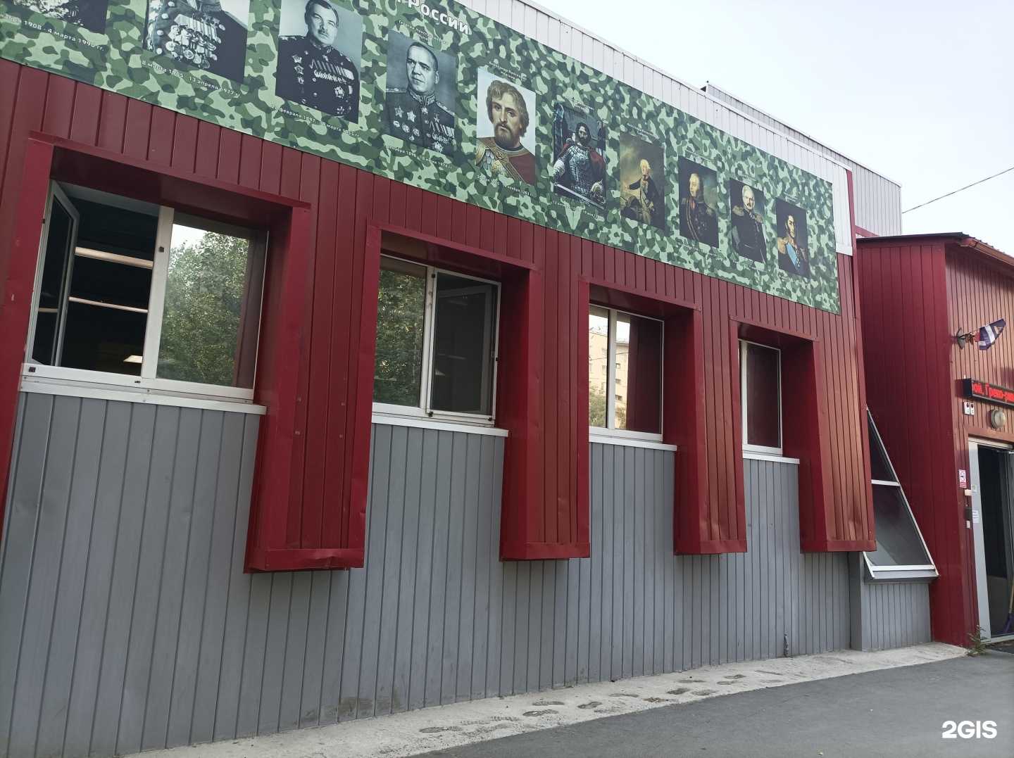 Отзывы на компанию Град в Тюмени c фото - фотография 2 из 2