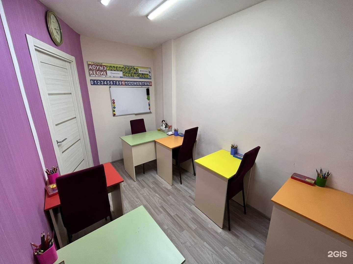 Отзывы на компанию КубиКлуб в Челябинске c фото