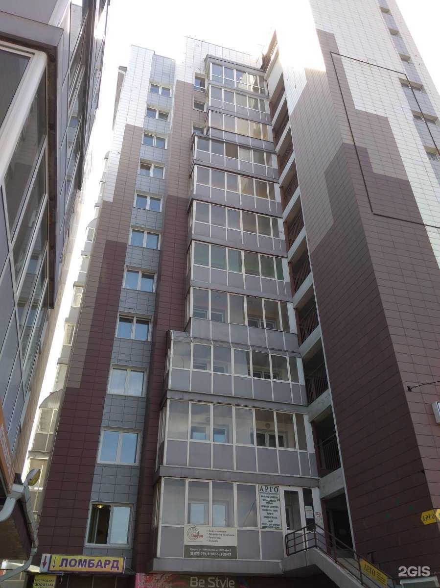 Отзывы на компанию Кухни-Тейге в Иркутске c фото - фотография 2 из 2