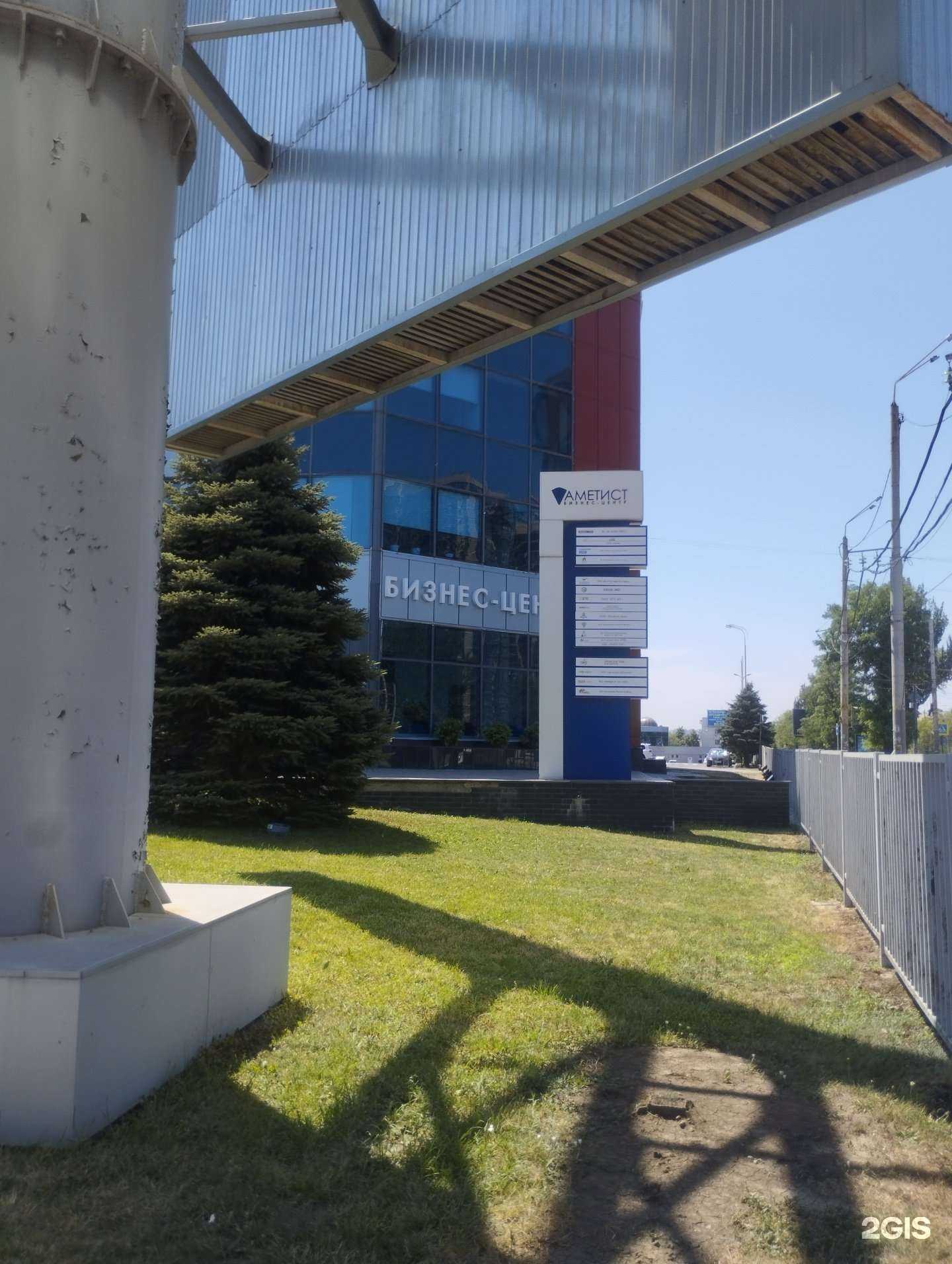 Отзывы на компанию Двойная уборка в г. Ростов-на-Дону c фото