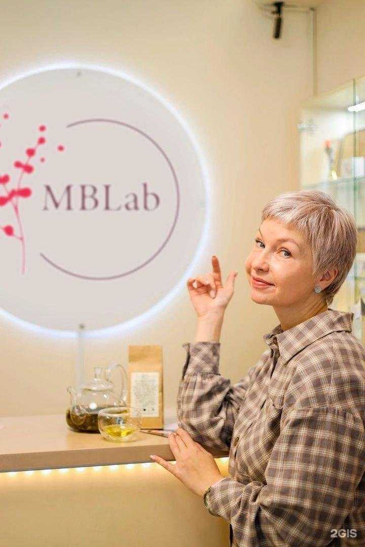 Отзывы на компанию MBLab в Ижевске c фото