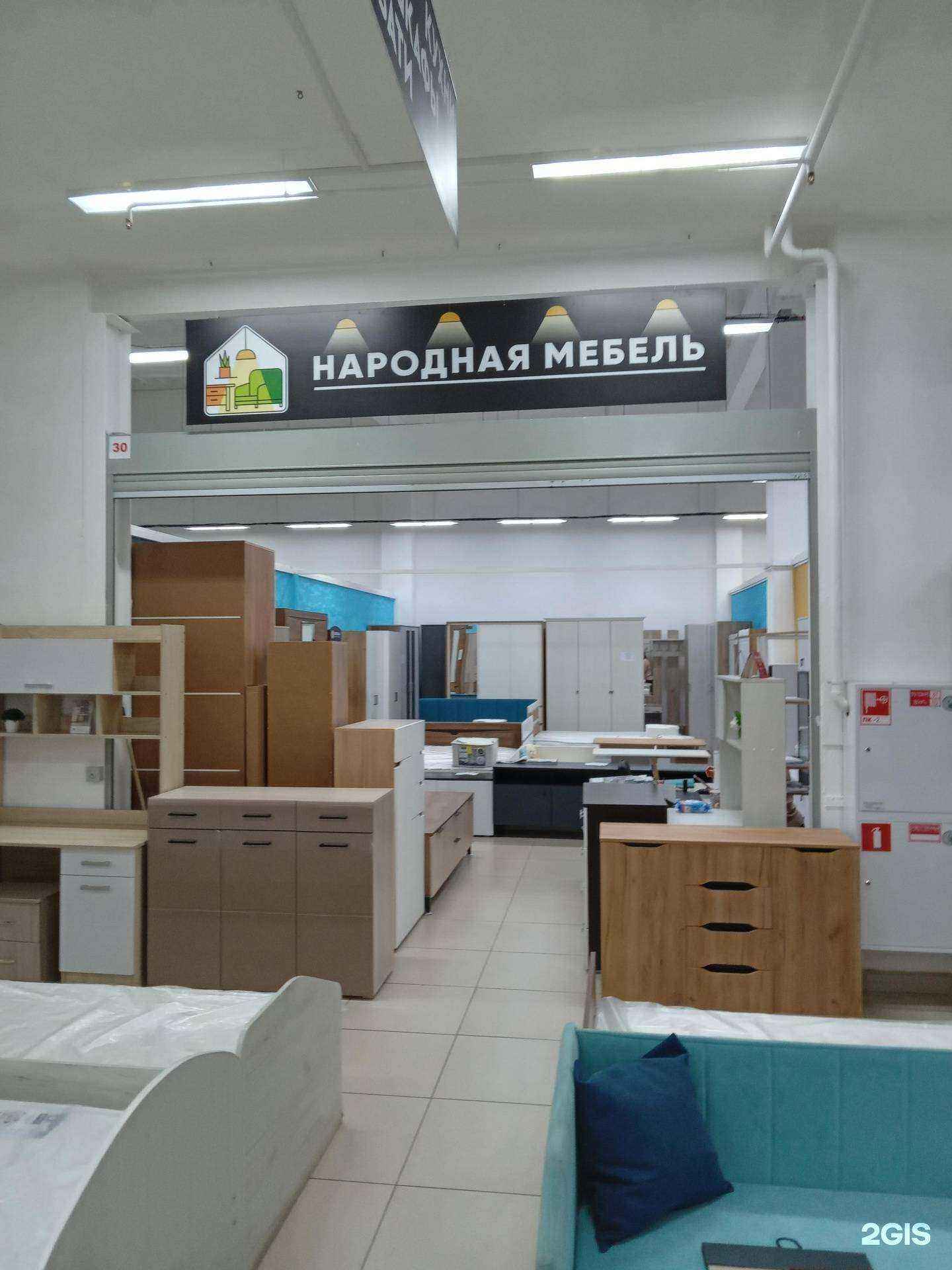 Отзывы на компанию Народная мебель в Чебоксарах c фото