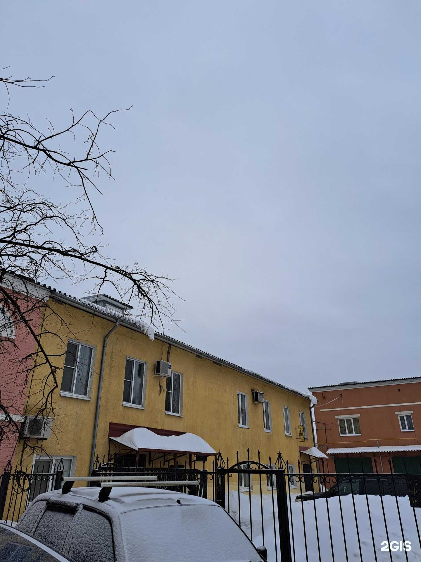 Отзывы на компанию Магазин электротехнической продукции в Ярославле c фото