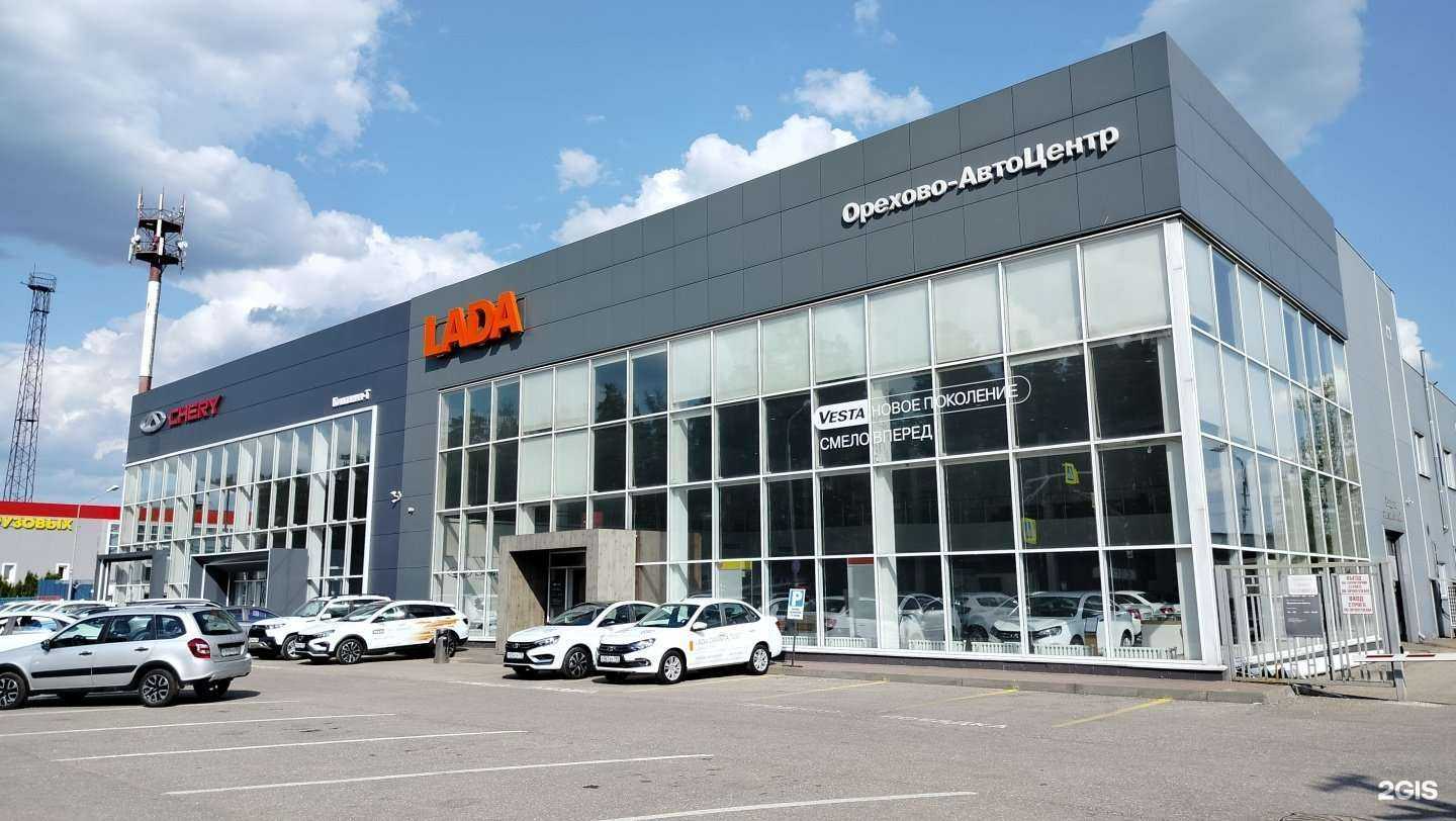 Отзывы на компанию Компания-Т в Орехово-Зуеве c фото - фотография 2 из 2