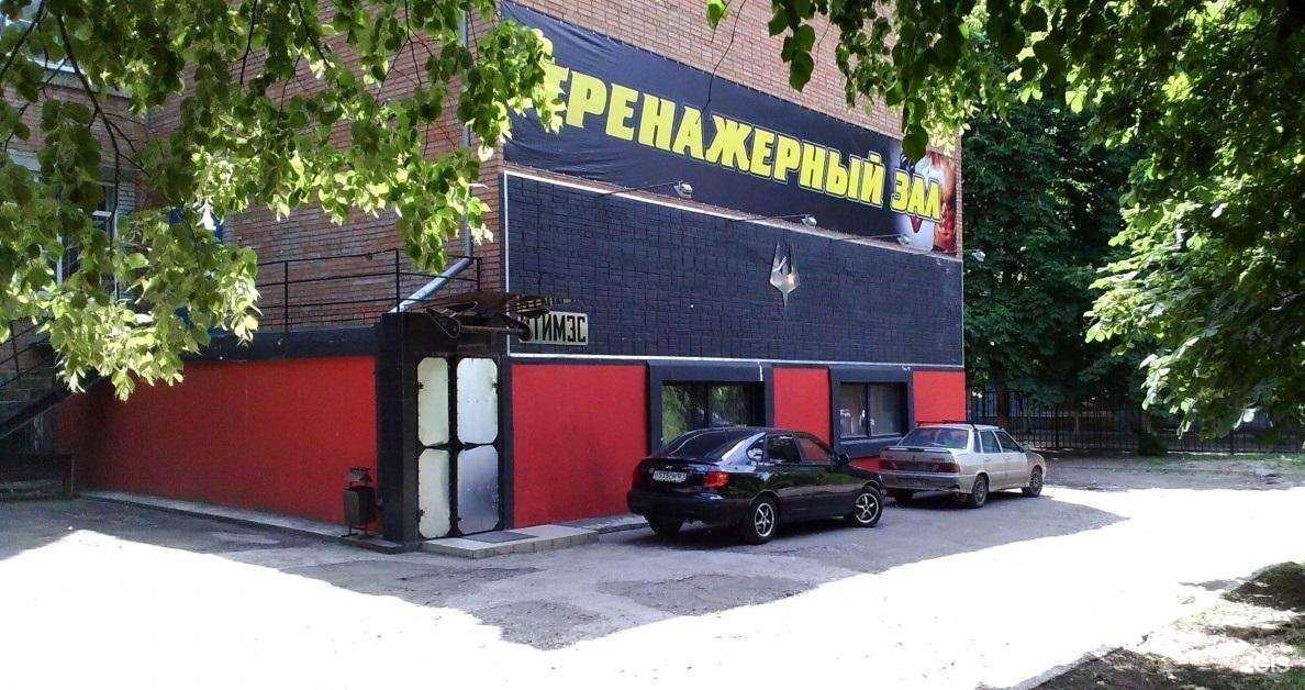 Отзывы на компанию Ртимэс в г. Ростов-на-Дону c фото