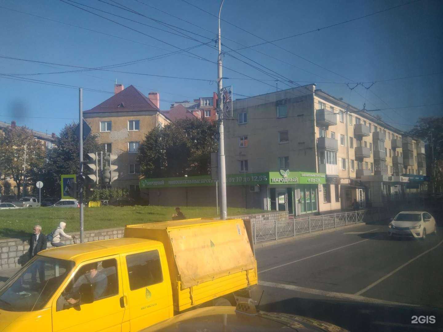 Отзывы на компанию Мир Орхидей в Калининграде c фото - фотография 2 из 2