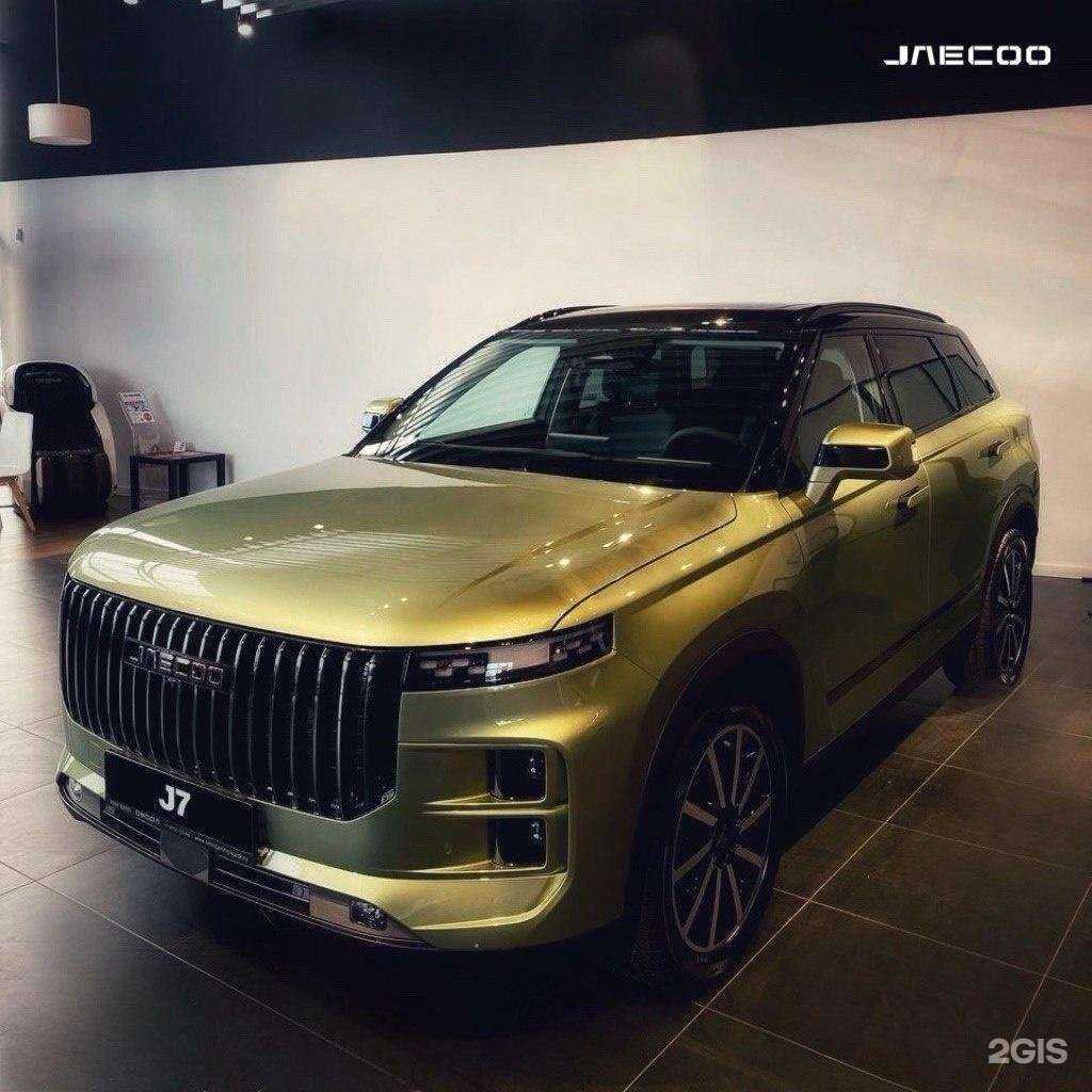 Отзывы на компанию Jaecoo Ринг Курск в г. Курск c фото