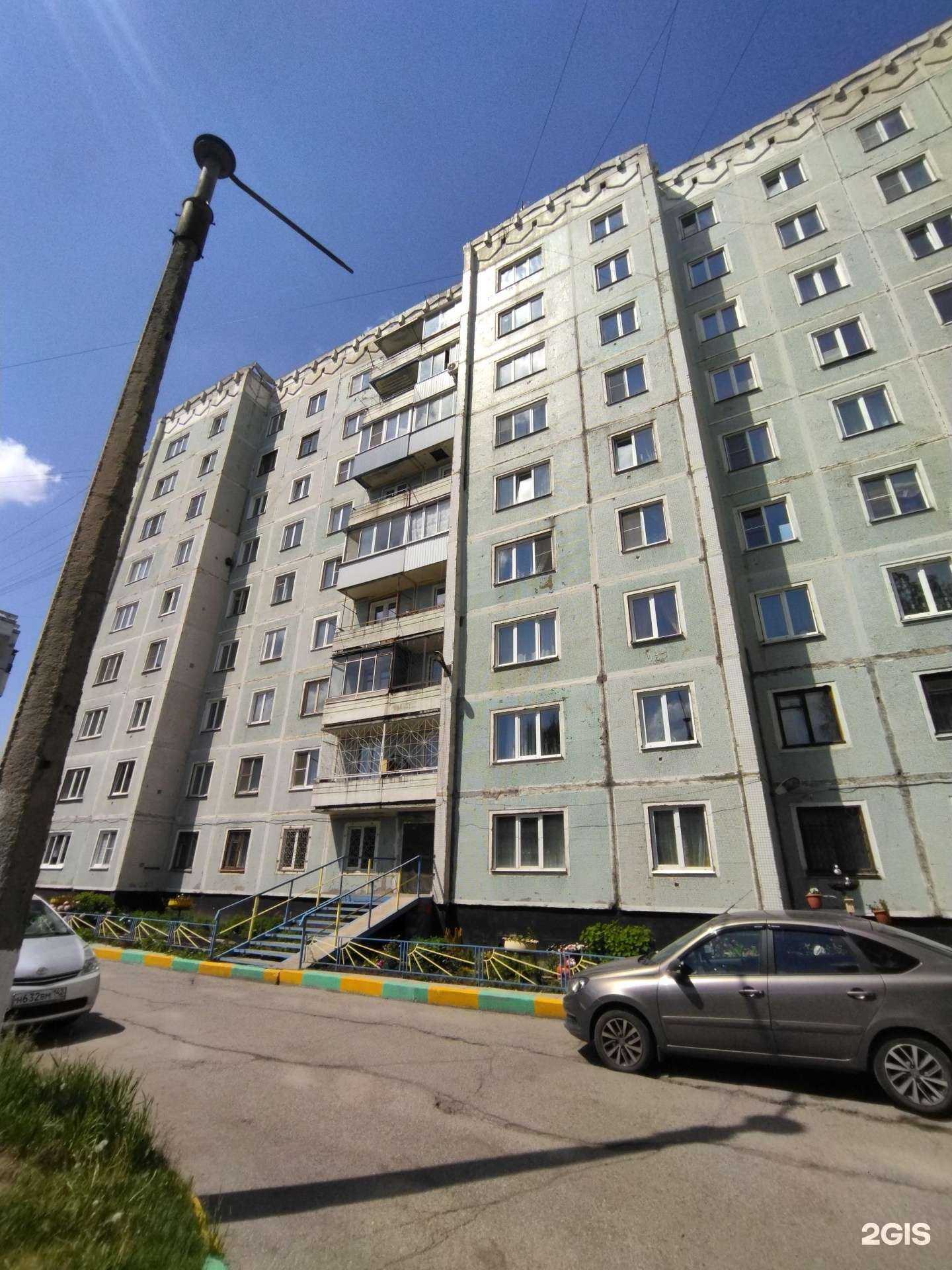 Отзывы на компанию Autopan.ru в Новокузнецке c фото - фотография 2 из 2