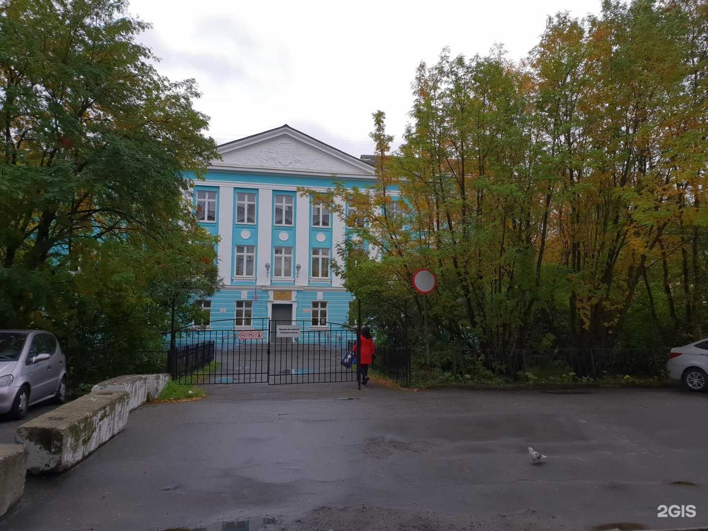 Отзывы на компанию Дом детского творчества им. А. Бредова в Мурманске c фото - фотография 2 из 2