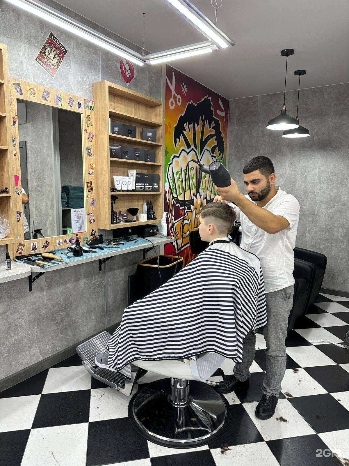 Отзывы на компанию Barber Clan в Сочи c фото